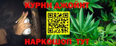 spice Северобайкальск
