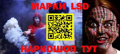 мяу мяу кристалл Свободный
