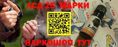 мяу мяу кристалл Свободный