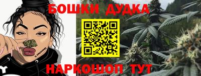 мяу мяу кристалл Свободный