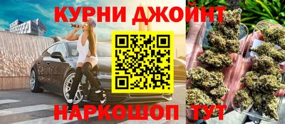 мяу мяу кристалл Свободный
