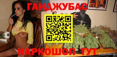 мяу мяу кристалл Свободный