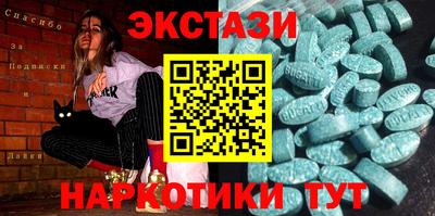 mdpv Славгород