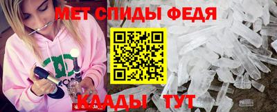 mdpv Славгород