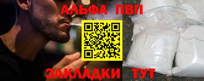 мяу мяу кристалл Свободный