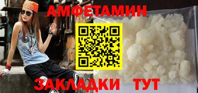 COCAINE Севастополь