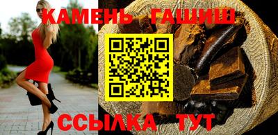 мяу мяу кристалл Свободный